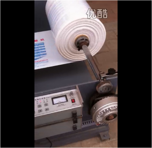 PE貼骨機（jī）