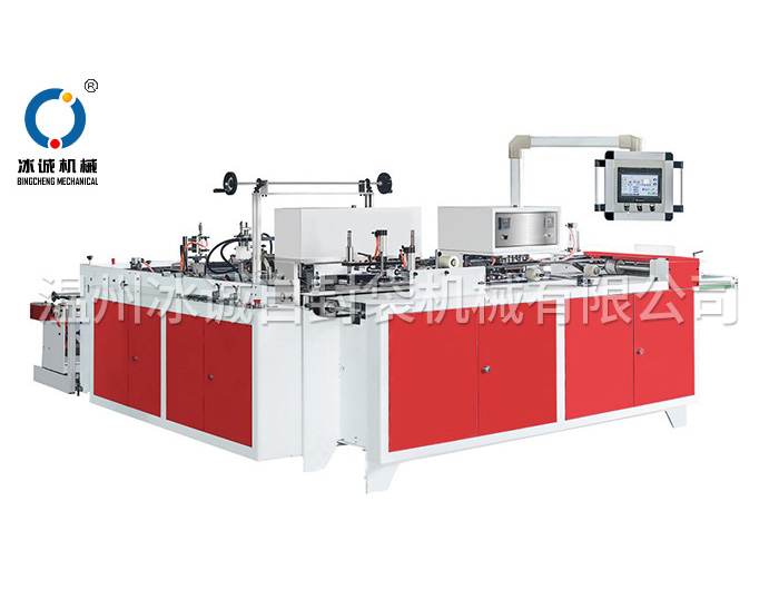 BC-600 全自動塑料（liào）底封燙把製袋機