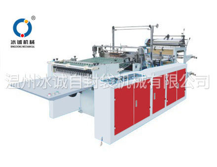 ​BC-500/600 弧型袋製（zhì）袋機