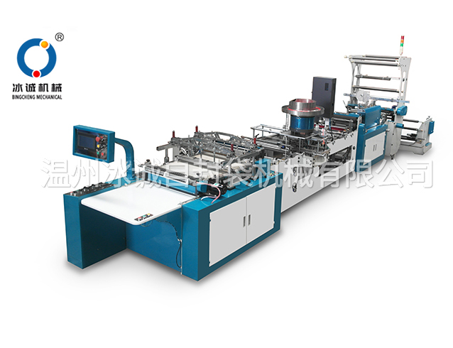 BC-600/800 防水拉（lā）鏈袋製袋機